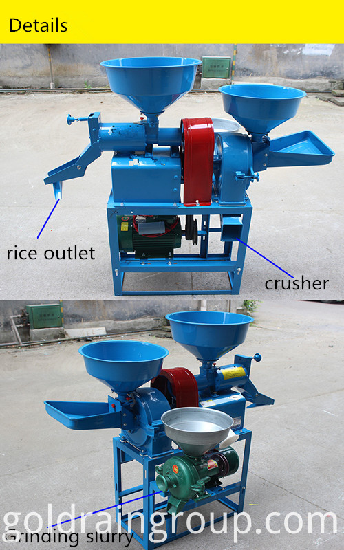 Rice Huller Machine Rice Huller Machine
